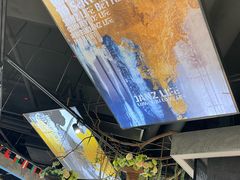 -简致生活MARKET(小榄海港城购物中心店)