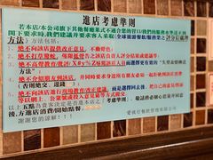 -大哥餐厅(西城花园店)