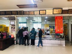 -金丹酱板鸭营业厅(紫缘路店)