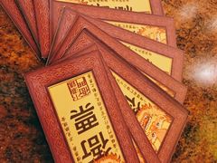 -御温泉·大餐庙会