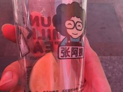 柠檬养乐多-张阿姨奶茶(湖西路店)
