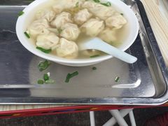 -汪家馄饨(集庆路店)