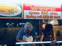 -唐人街(耀华力路)