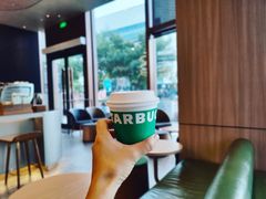 -星巴克臻选(上海虹桥新天地三店)