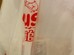 -第一食品(中环百联店)