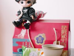 -昆明冠生园·蛋糕·面包(南强街店)