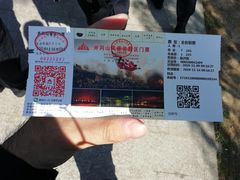 -毛泽东同志旧居