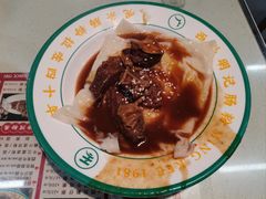 -西关明记肠粉(荔枝湾店)