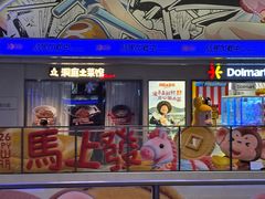 -洞庭土菜小炒馆(易发广场店)