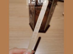 -马伍旺饮料厂(江宁砂之船店)