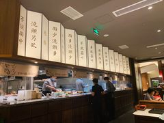 -松鹤楼面馆·古法焖肉面(观前店)