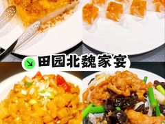 -鼓楼东街老火锅(鼓楼店)
