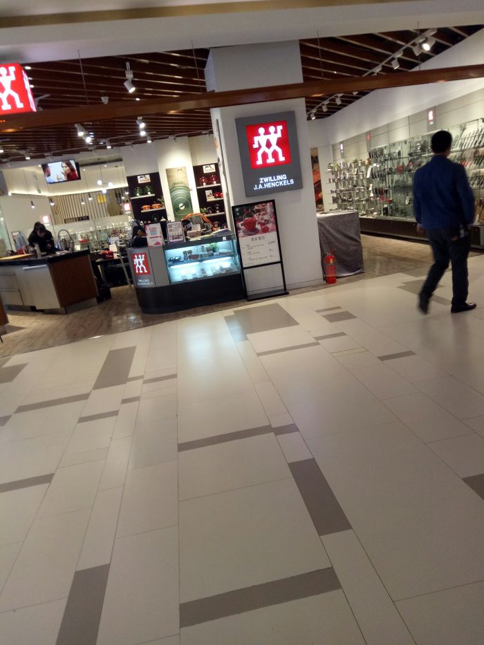 双立人(国贸逸天城店)