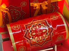 -Olé精品超市(上海虹桥南丰城店)
