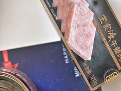 -京客隆超市(管庄店)