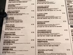 菜单-THE WOODS 简餐 (国贸商城店)