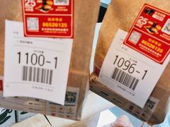 -麦当劳(科苑地铁站店)