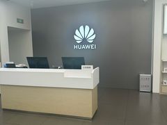 -华为授权体验店(新奥购物中心)