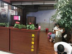 -曲阜东站