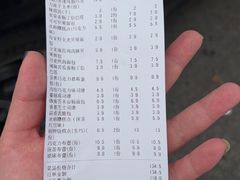 -来噻布布 Lets BUBU