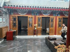 -北京古城老院厉晓麟精致菜