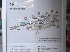 -砂之船奥莱(南京江宁店)