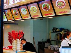 -八一好吃街·高品美食广场