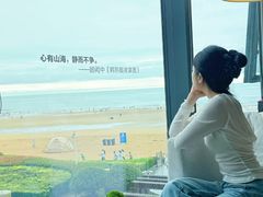-青岛朗艺美术馆·海景咖啡