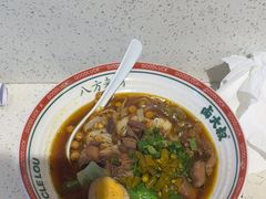 -卤大叔·广州牛杂(壹方城店)