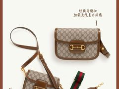 -妃鱼奢侈品回收寄卖(太古汇店)