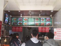 -新桥炸鸡店(新桥大街直营店)