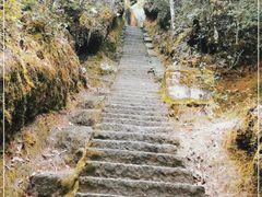 -腾冲云峰山