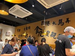 -卤儿道道(龙游路店)
