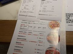 -鼎盛蜀坊·重庆江湖菜(市桥地铁站店)