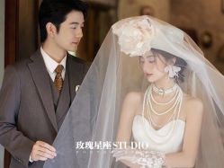 -玫瑰星座婚纱摄影轻奢定制(双井店)