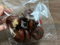 -林町春私房烘焙(国交店)