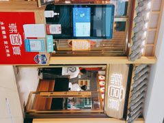 -韩宫宴炭火烤肉(印象城店)