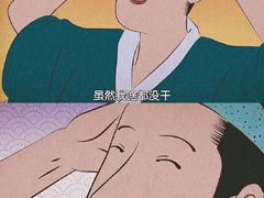 -老胖串店(山大路店)