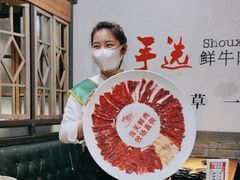 -手选潮汕鲜牛肉火锅(二七广场店)
