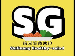 -拾光24h沉浸式自习室(临江门总店)