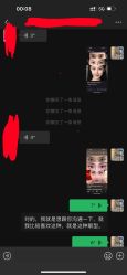 -上海伊莱美医疗美容医院