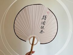 -小茶闲舍·观景商务茶馆(广州塔店)