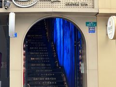 -避尘 Bsense·SPA(新会展总店)