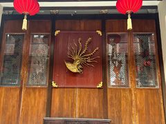 -Kebaya(七间老厝店)