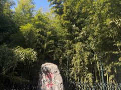 -红螺寺