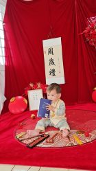 -爱你宝贝儿童摄影(西湖云端店)