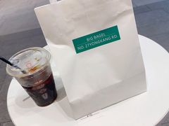-BIG BAGEL(永康路店)
