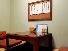 -酒肴一瓢·活贝料理·日本料理(三元桥·霄云路店)