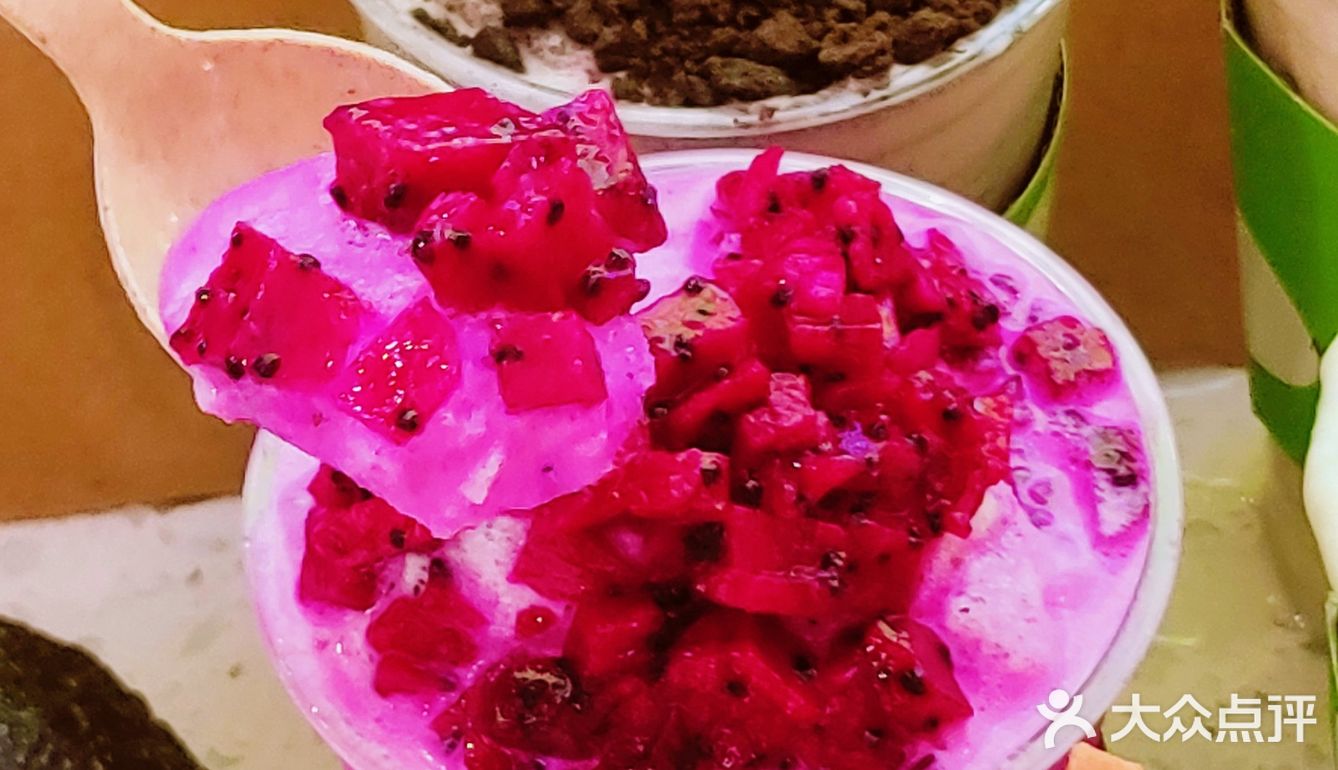 sorry 我还是对这杯夏日白月光下手啦🤗