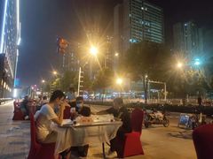 -天际丽豪大酒店-豪庭时尚餐厅(仁和路店)